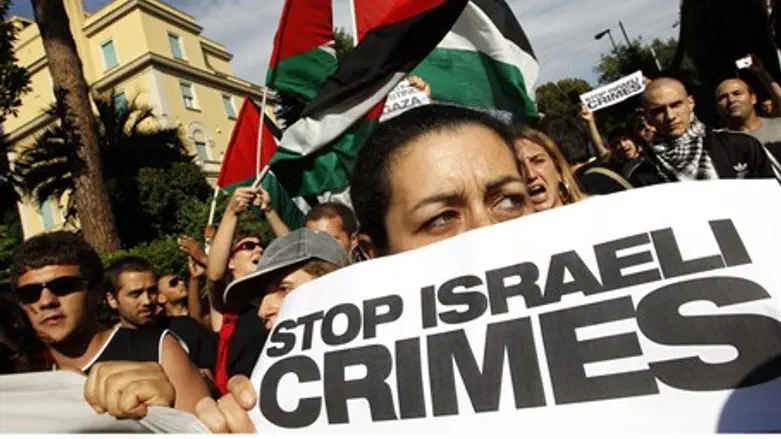 Pro-Palestinian demonstrators shout anti-Isra