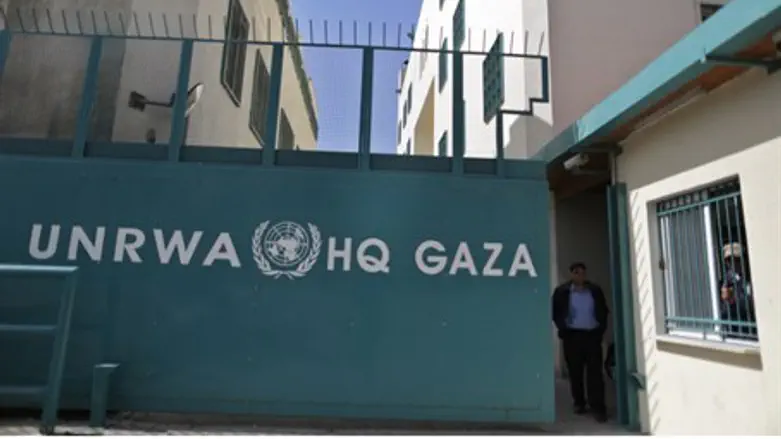 UNWRA HQ in Gaza