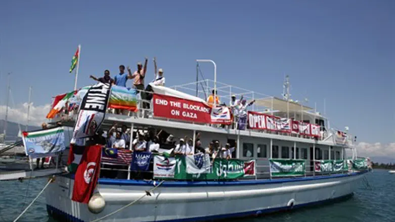 Ship which is part of the "Freedom Flotilla"
