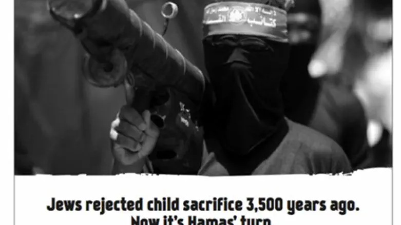 "Jews rejected child sacrifce - now it's Hama