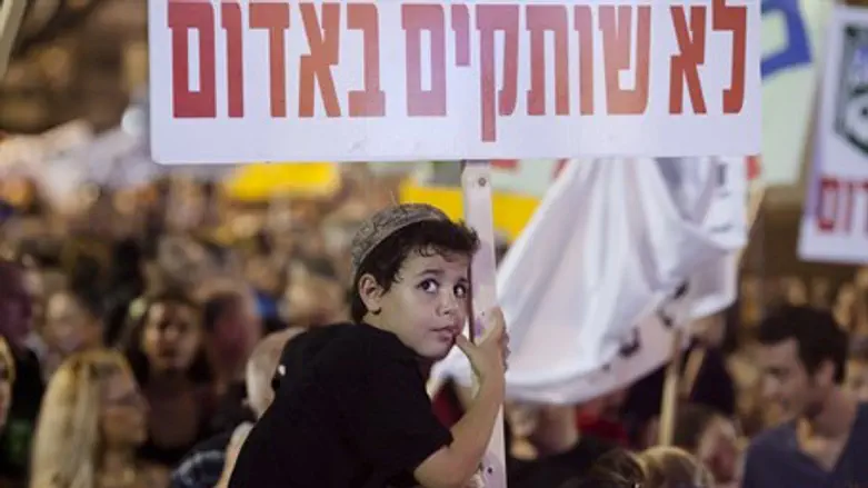 Tel Aviv rally for security in south (file)