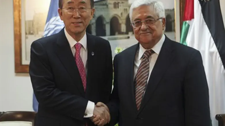 Ban Ki-Moon, Mahmoud Abbas