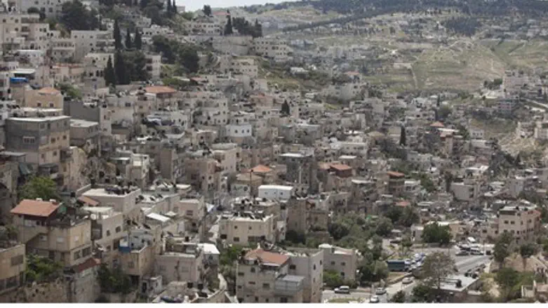 Arab neighborhoods in eastern Jerusalem