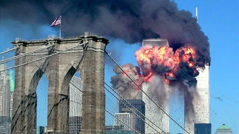 9/11 World Trade Center