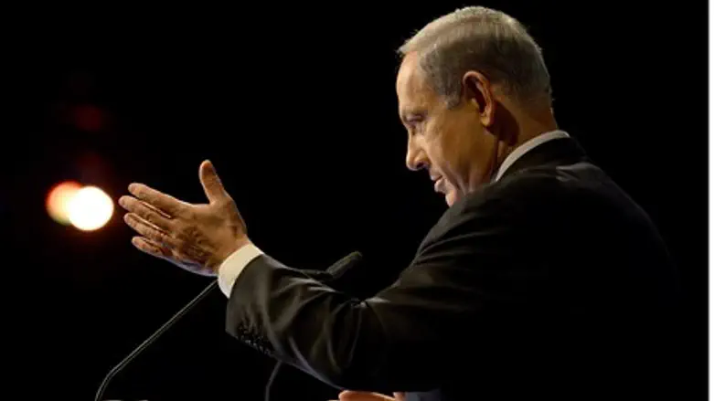 Binyamin Netanyahu at alternative fuel conf.
