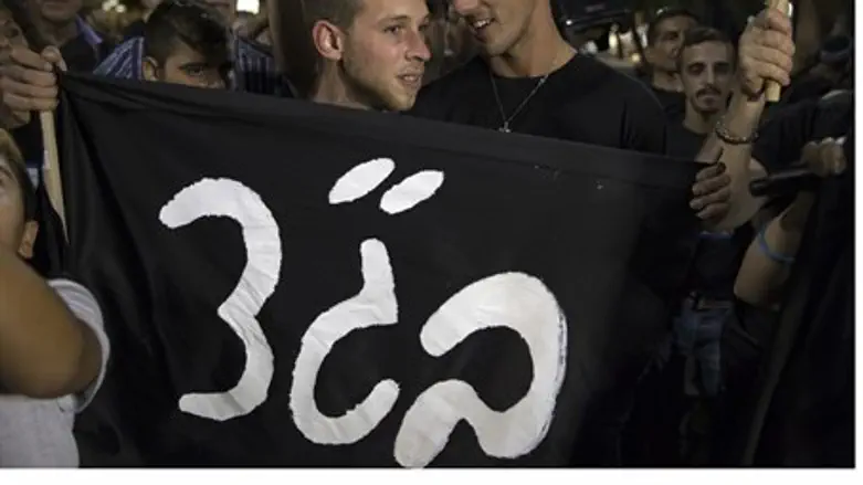 Provocative: Demonstrators hold black flag wi