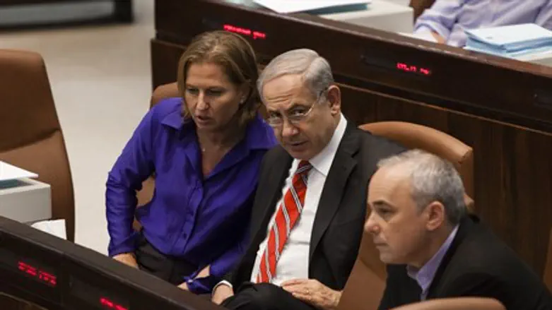 Netanyahu, Livni and Aharonovich