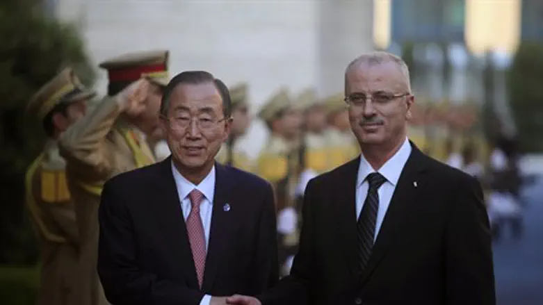 Ban Ki-Moon, Rami Hamdallah