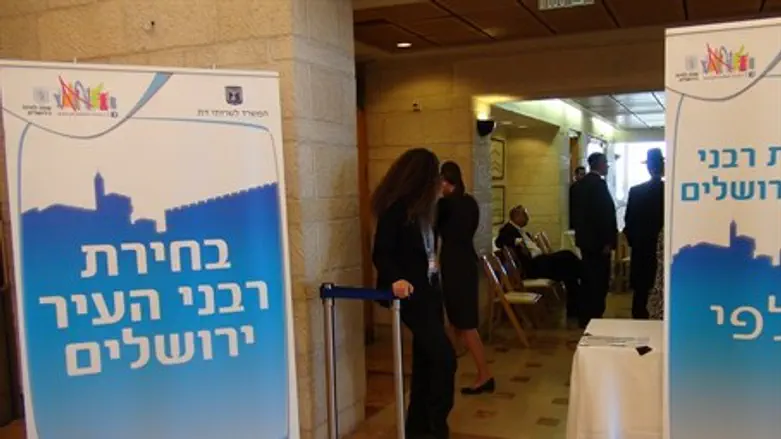 Elections for Jerusalem's chief rabbis