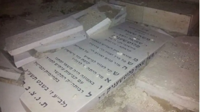 Jewish tombstones smashed by Arab vandals