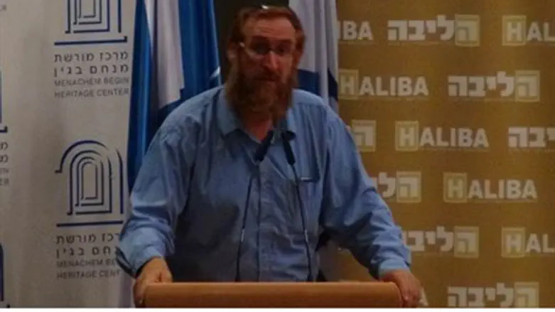 Yehuda Glick at conference