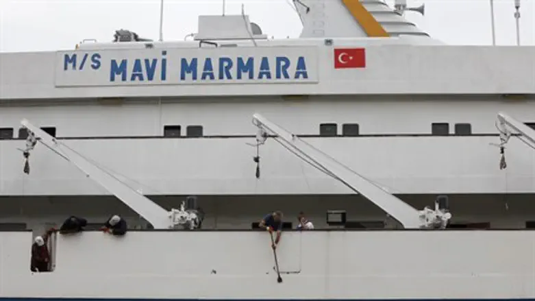 The Mavi Marmara