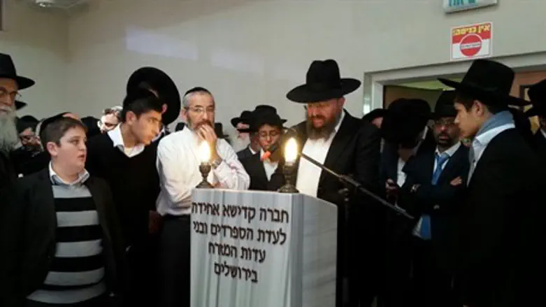 Funeral of Shalom Ba'adani hy''d