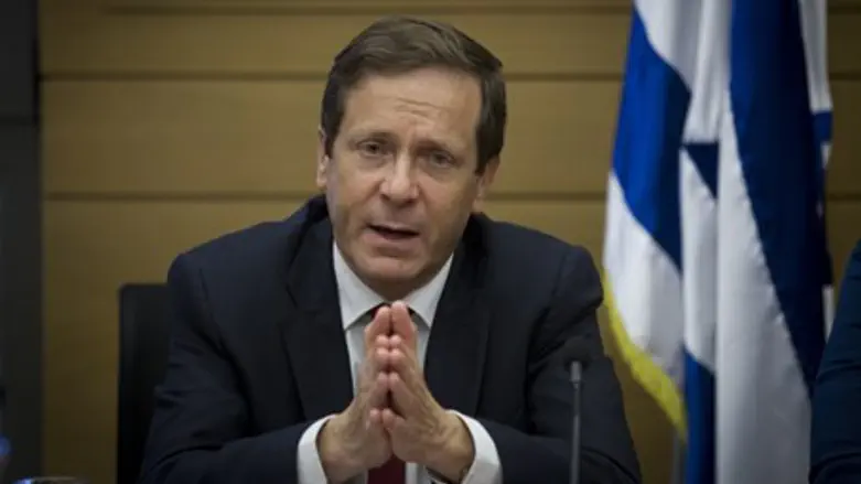 Opposition leader MK Yitzhak Herzog
