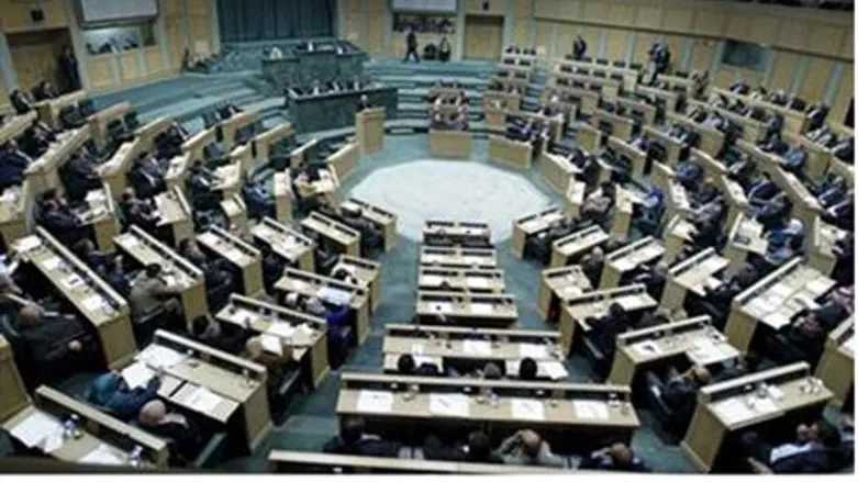 Jordan's parliament