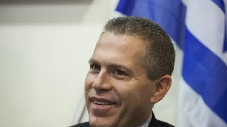 Interior Minister Gilad Erdan