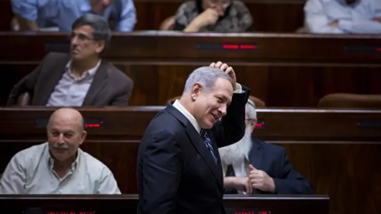 Binyamin Netanyahu in Knesset dissolution vote