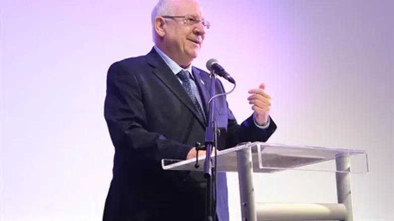 Reuven Rivlin at recognition day