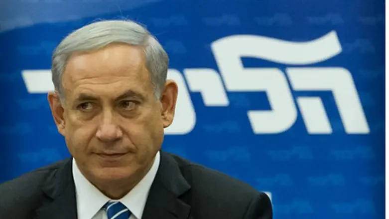 Binyamin Netanyahu at Likud meeting