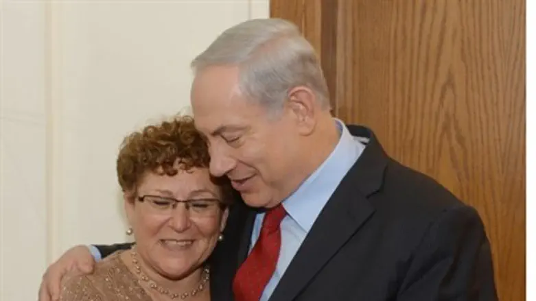 Miriam Peretz with Netanyahu