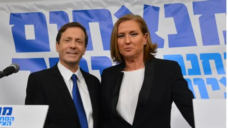 Livni and Herzog