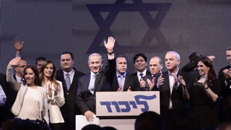 Likud members gather in Tel Aviv