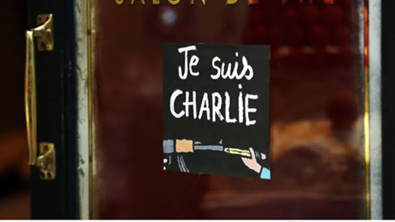 "I am Charlie" - France in solidarity
