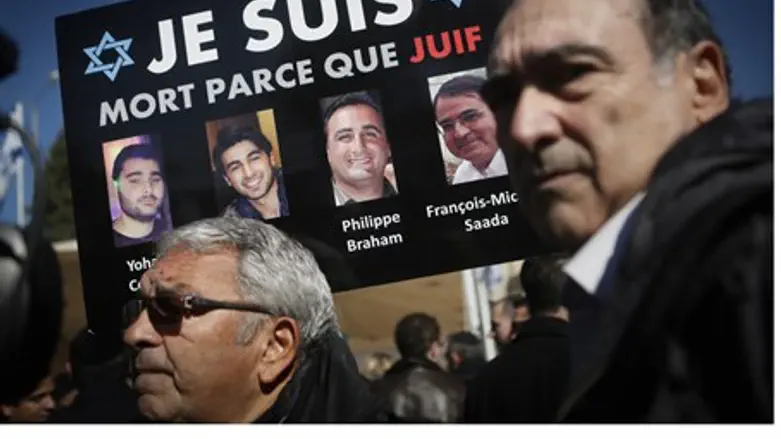 'l of Paris victims: 'I'm dead because I'm a Jew"