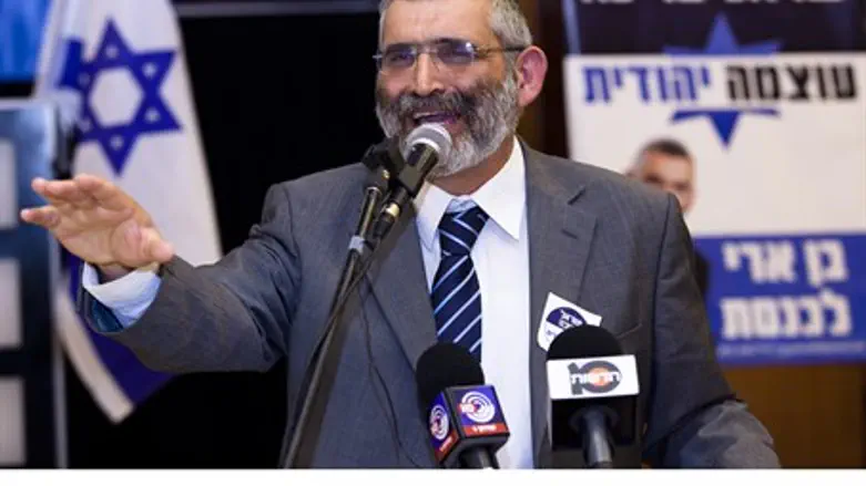 Otzmah Yehudit chairman Michael Ben-Ari