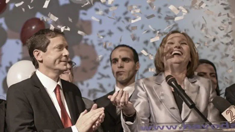 Yitzhak Herzog and Tzipi Livni celebrate Labor primaries