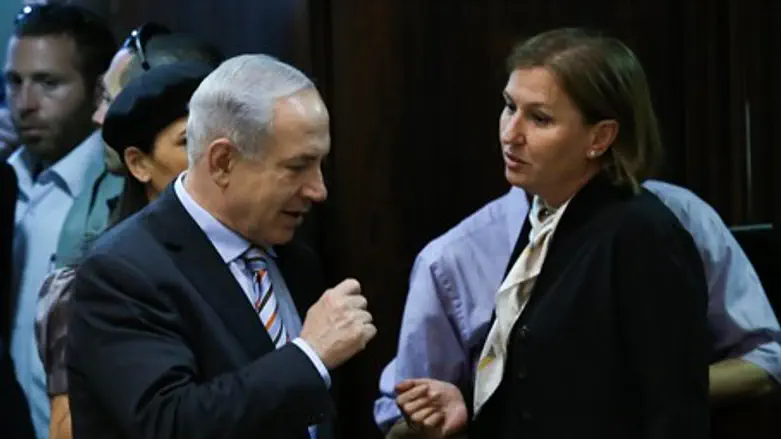 Binyamin Netanyahu, Tzipi Livni (file)
