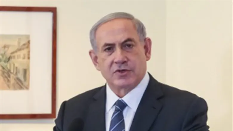 Binyamin Netanyahu at Yad Vashem