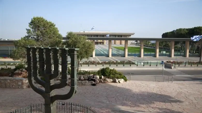 View of Israel's Knesset (illustrative)