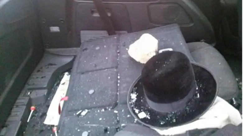Damage in the Rebbe's vehicle