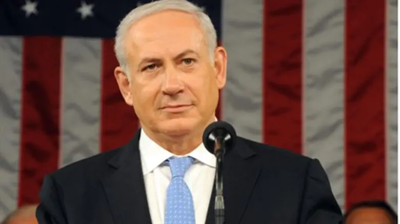 Binyamin Netanyahu at Congress (file)