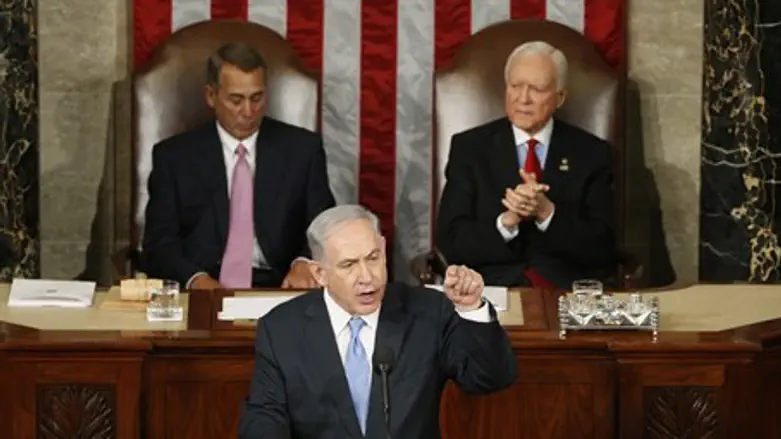 Netanyahu addresses Congress