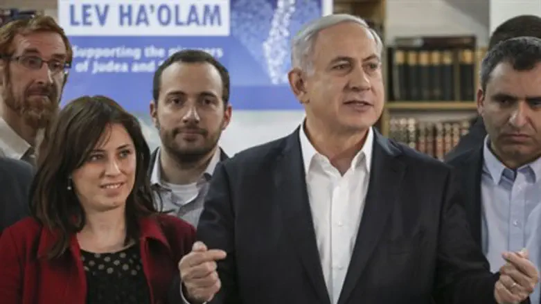 Tzipi Hotovely, Binyamin Netanyahu, Ze'ev Elkin