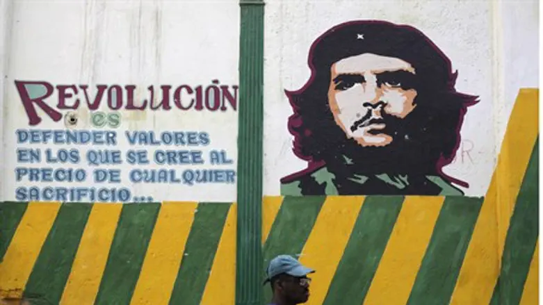Che Guevara Mural