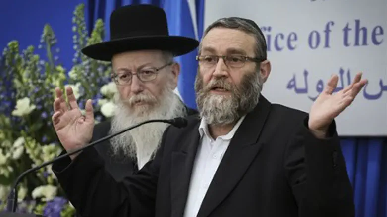 Moshe Gafni, Ya'akov Litzman