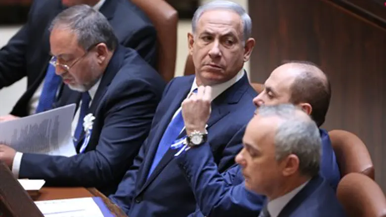Binyamin Netanyahu at Knesset swearing-in