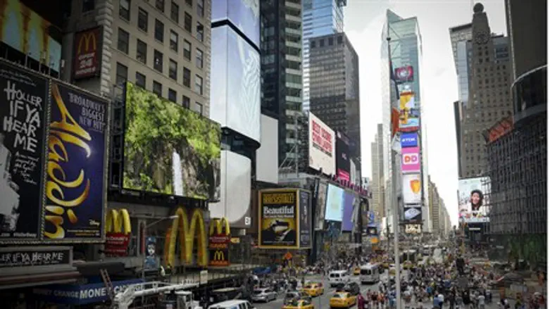 Times Square, New York City (Illustration)