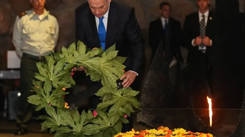 Binyamin Netanyahu on Holocaust Remembrance Day