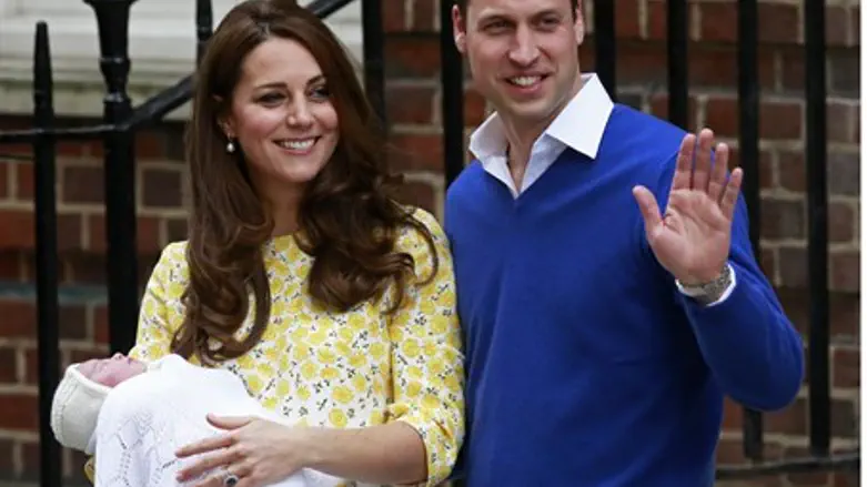 The royal couple with their new daughter