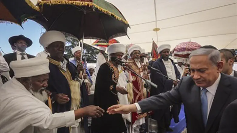 Netanyahu at Ethiopian memorial