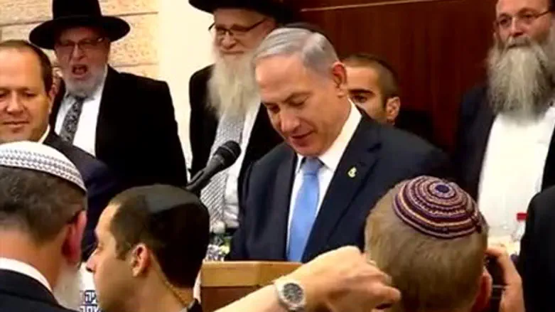Prime Minister Binyamin Netanyahu at the Mercaz Harav Yeshiva
