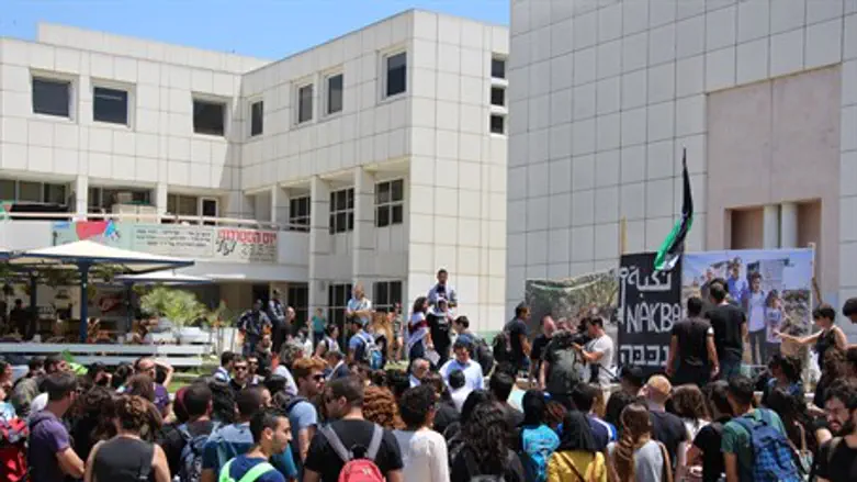 'Nakba Day' protests