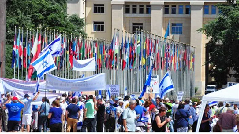 Rally at UN in Geneva