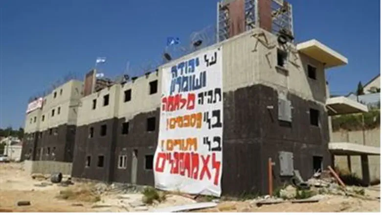 Beit El homes slated for demolition