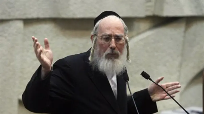 Yisrael Eichler