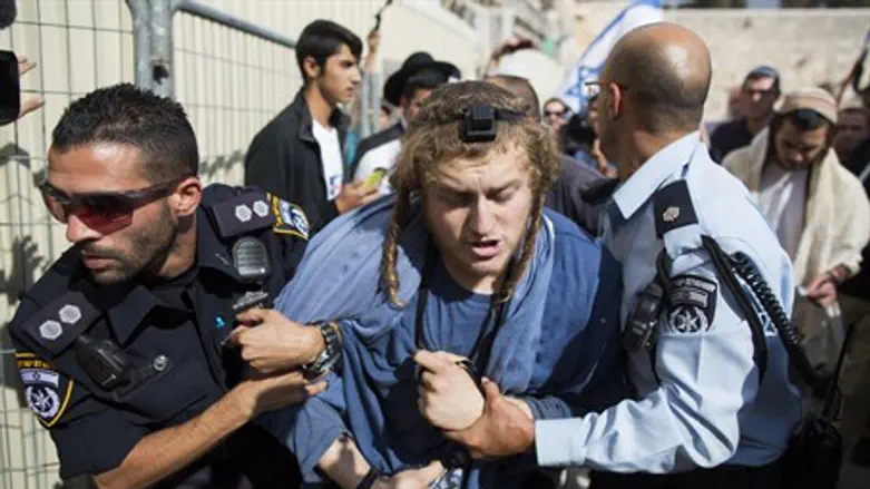 Police arrest Jewish protester at Temple Mount (illustrative)